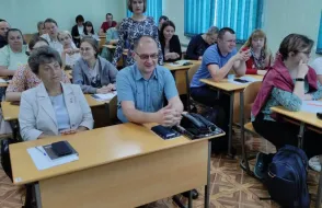 ЛЕКЦИИ ДЛЯ УЧИТЕЛЕЙ ИСТОРИИ