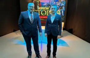 "НЕПРОСТАЯ ИСТОРИЯ"