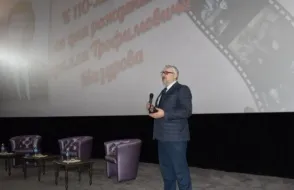 Диалоговую площадку посвятили Кириллу Мазурову