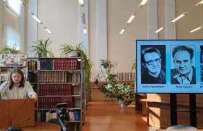 Круглый стол «Без срока давности»