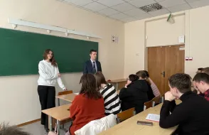 Cтуденческая научная конференция «Проблемы истории – 2024»