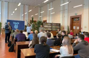 ЮБИЛЕЙ СТУДЕНЧЕСКОГО ОБЩЕСТВА ИСТОРИКОВ И АРХЕОЛОГОВ «ТАМГА»