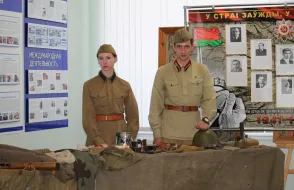 «БИТВА ЗА БЕЛАРУСЬ. ГОМЕЛЬЩИНА В 1943-1944ГГ.»