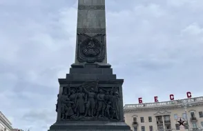 Студенты на праздничных мероприятиях в честь Дня Независимости в Минске