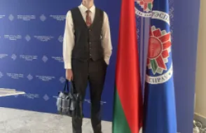 Практика студента-историка в МИДе!