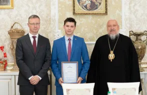 ВРУЧЕНИЕ ЕЖЕГОДНОЙ АРХИЕРЕЙСКОЙ ПРЕМИИ И СТИПЕНДИИ ГОМЕЛЬСКОЙ ЕПАРХИИ БПЦ ИМЕНИ МИТРОПОЛИТА ФИЛАРЕТА (ВАХРОМЕЕВА)