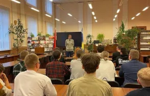 Просмотр фильма "Бесы"