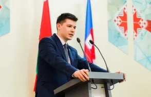 "Электоральная кампания 2025"