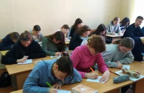 “Хімія ў сучасным грамадстве”