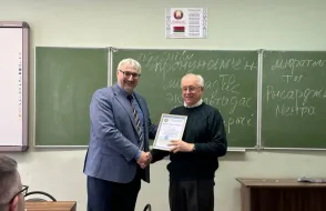 В.И. Бышик награжден Почетной грамотой университета!