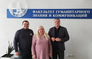 Профессиональные контакты в области преподавания истории укрепляются