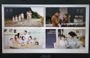 «Язык и культура в современном мире»