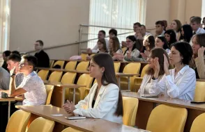 День знаний!